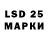Экстази 280мг gemes 228