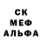Амфетамин VHQ Graf1385