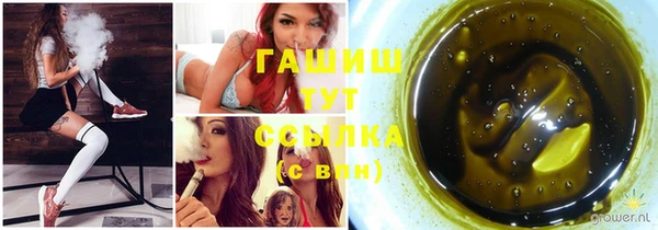 каннабис Данков