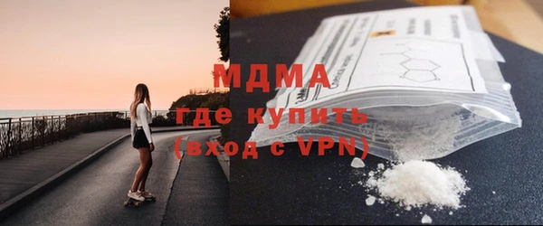 а пвп мука Аркадак