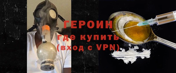 PSILOCYBIN Арсеньев