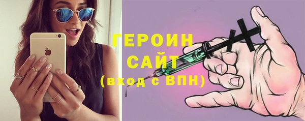 PSILOCYBIN Арсеньев