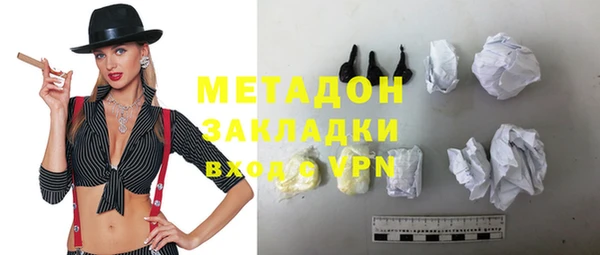 PSILOCYBIN Арсеньев