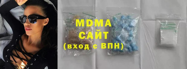 а пвп мука Аркадак