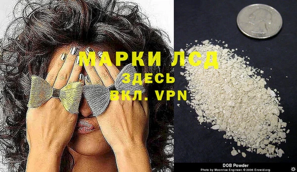 а пвп мука Аркадак