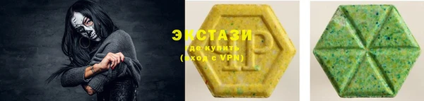 PSILOCYBIN Арсеньев