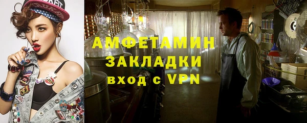 а пвп мука Аркадак