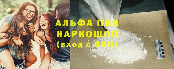 PSILOCYBIN Арсеньев