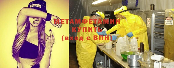 а пвп мука Аркадак