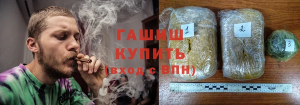 гидропоника Дедовск