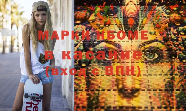 а пвп мука Аркадак