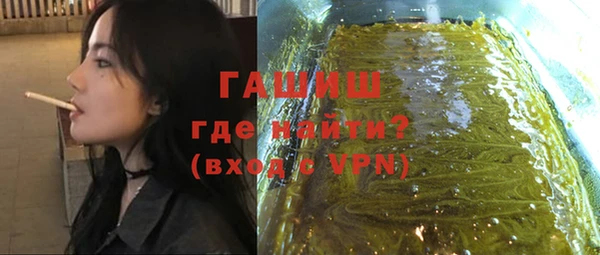 а пвп мука Аркадак