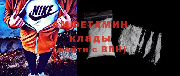 PSILOCYBIN Арсеньев