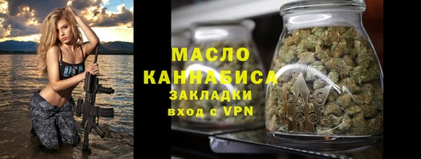 PSILOCYBIN Арсеньев