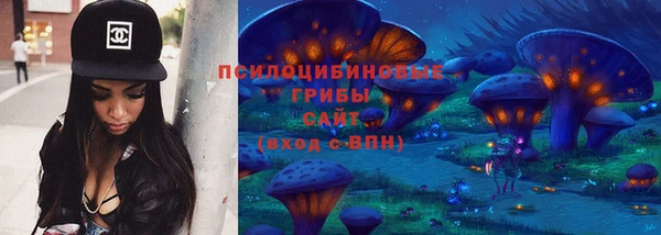 наркотики Алзамай